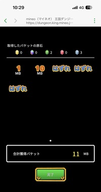 IMG_4847.jpeg