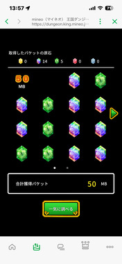 IMG_1677.png