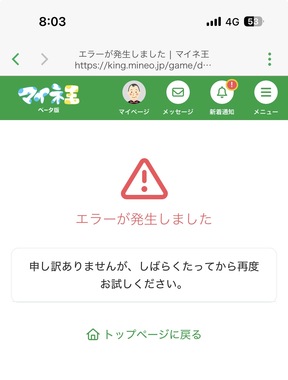 IMG_4856.jpeg