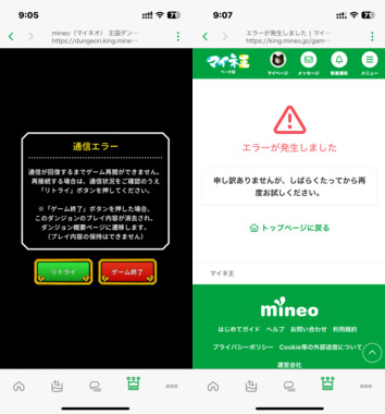 画像.png