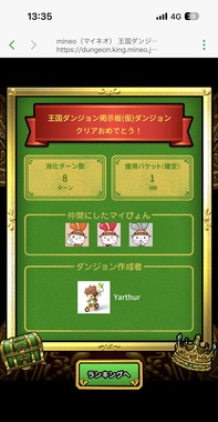 IMG_4858.jpeg