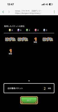 IMG_4861.jpeg