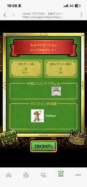 IMG_4208.png