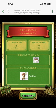 IMG_4864.jpeg