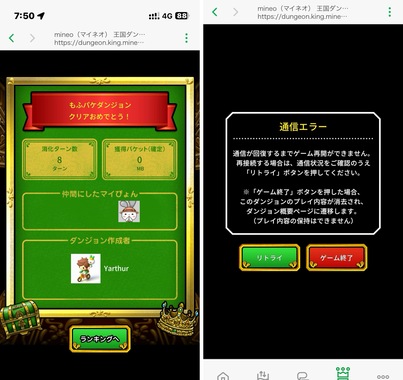 画像.jpeg