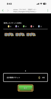 IMG_4869.jpeg