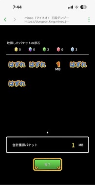 IMG_4889.jpeg