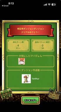 IMG_4890.jpeg