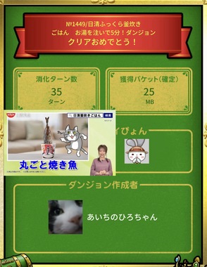 IMG_6499.jpeg