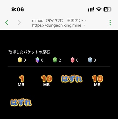 IMG_1394.jpeg