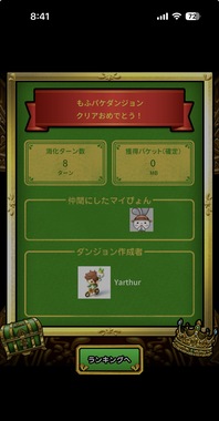 IMG_4916.jpeg