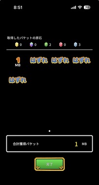 IMG_4918.jpeg