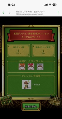 IMG_4922.jpeg