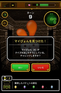 Screenshot_20260405_115114.jpg