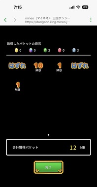 IMG_4947.jpeg