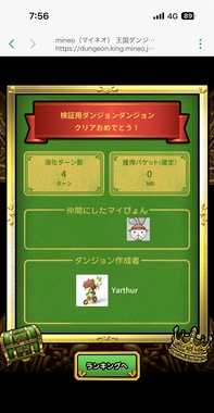 IMG_4948.jpeg