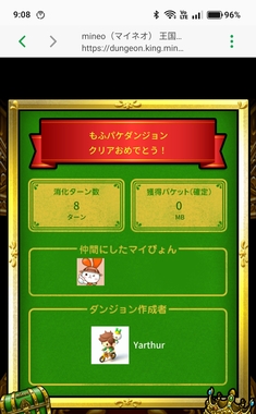 IMG_20260406_090906.jpg