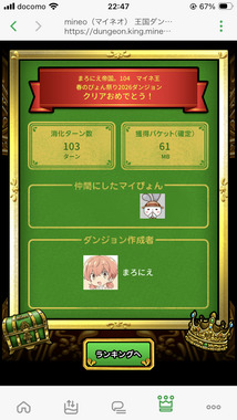 IMG_4481.png