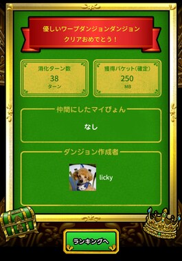 Screenshot_20260407-103658_2.png