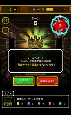 IMG_20260407_161006.jpg