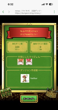 IMG_4971.jpeg