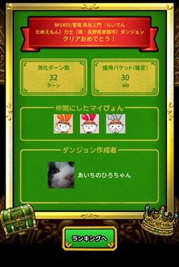 Screenshot_20260409-084928_2.png