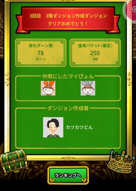 Screenshot_20260409-094608_2.png