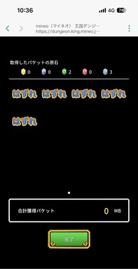 IMG_4980.jpeg