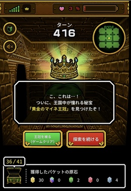 IMG_1903.jpeg