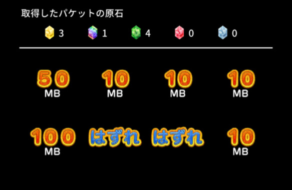 Screenshot_20260409-153708.png
