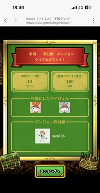 IMG_4987.jpeg