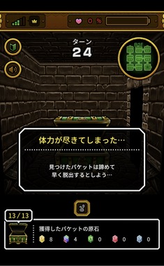 IMG_1479.jpeg