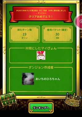 Screenshot_20260410-133016_2.png