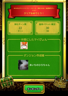 Screenshot_20260410-135031_2.png