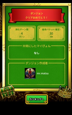 Screenshot_20260410-212525.png