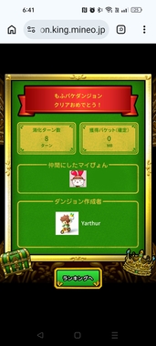 Screenshot_2026-04-11-06-41-54-34_40deb401b9ffe8e1df2f1cc5ba480b12.jpg
