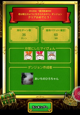 Screenshot_20260411-082046_2.png