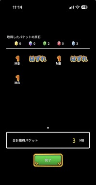 IMG_5018.jpeg
