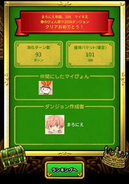 Screenshot_20260411-133057.png