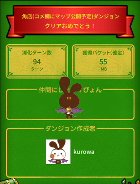 2026.04.11.-02.png