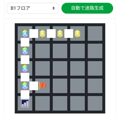 Screenshot_20260412-124942.png