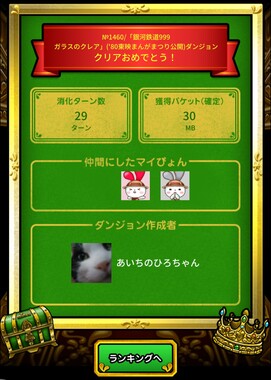 Screenshot_20260413-102602_2.png