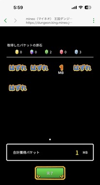IMG_5052.jpeg