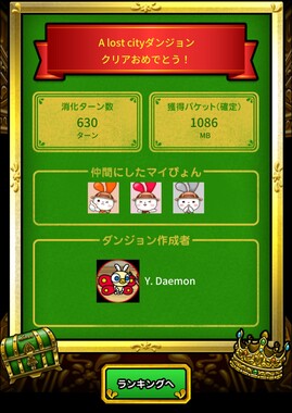 Screenshot_20260414-112312_2.png
