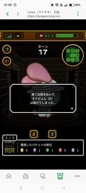 Screenshot_2026-04-15-21-59-14-24.jpg