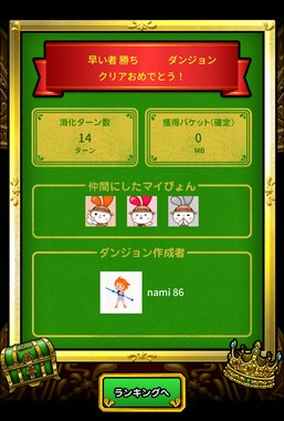 Screenshot_20260416-040426_2.png