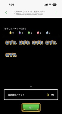 IMG_5078.jpeg