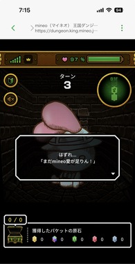 IMG_5081.jpeg