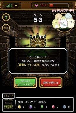 IMG_2661.jpeg