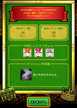Screenshot_20260417-085002_2.png